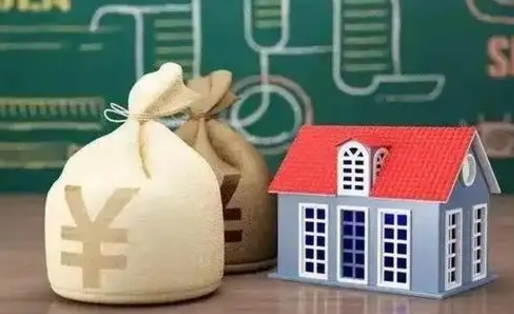 邳州找人代取公积金要注意什么（中介靠什么提取了公积金）